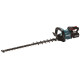 MAKITA UH007GM201 Aku plotostřih 750mm Li-ion XGT 40V/4Ah